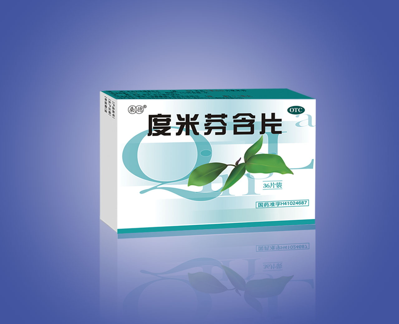 度米芬含片与华素片哪个治口腔溃疡好?-我口腔