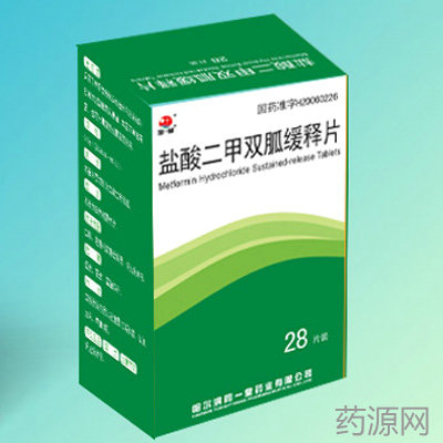 非糖尿病服用盐酸二甲双胍缓释片的副作用?-糖