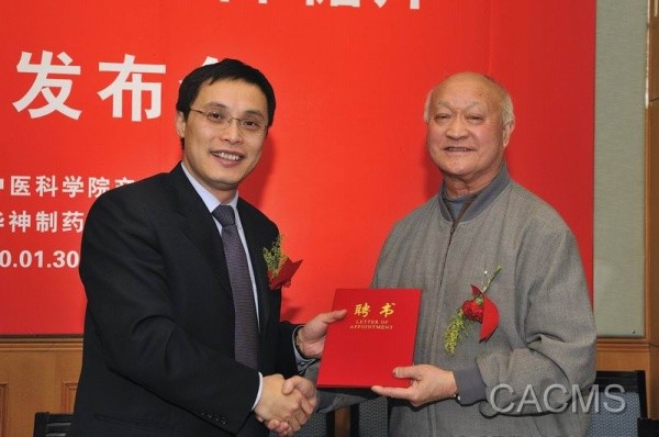 芪蛭降糖片