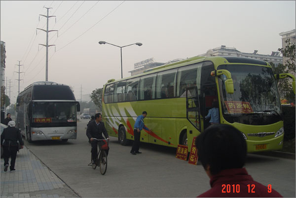 参会大巴车