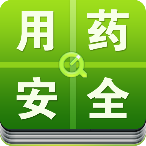 抗精神病药物的主要副反应有哪些