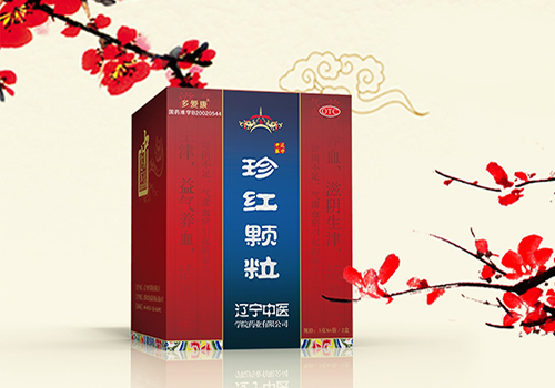 女性OTC珍红颗粒：荣获国家发明专利