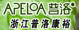 �㽭���念ԣ��ҩ