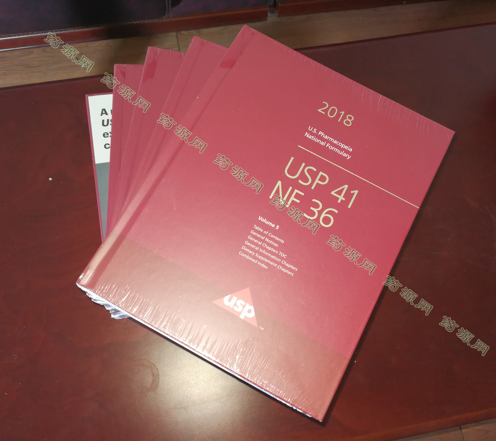 USP41_美国药典2018