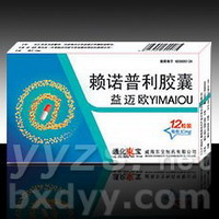 吃什么药能治血管痉挛 1335591623052011.jpg