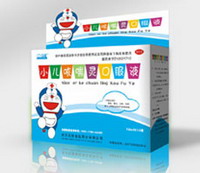 医药招商-中药 儿科-药源网