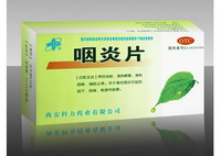 20080605co1cuy1t.jpg