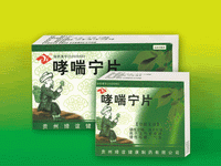 20090102lvilz0gs.gif
