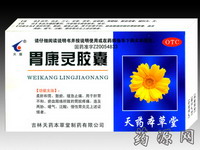 θ���齺��