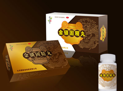 金锁固精丸的图片_金锁固精丸厂家直销价:70元