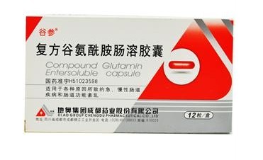 复方谷氨酰胺肠溶胶囊|说明书|生产厂家