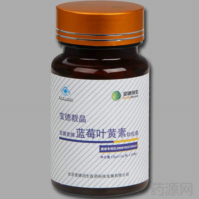 北京宝德堂健康科技有限责任公司