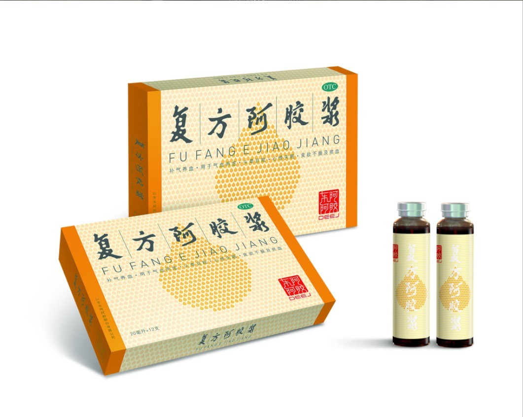 复方阿胶浆|说明书|生产厂家-药源网