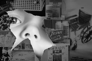 强生召回美国市场婴幼儿泰诺 再陷“召回门”_药源网