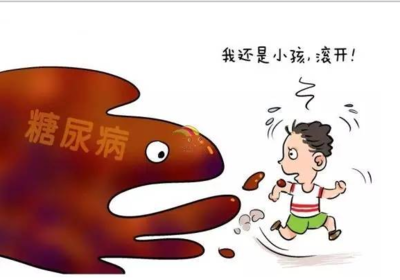 儿童使用胰岛素会不会影响发育？