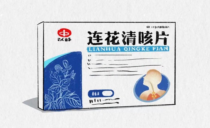中成药点赞!连花清瘟、连花清咳双双列为治疗新冠推荐用药_药源网
