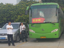 药源网同合作伙伴包车参会