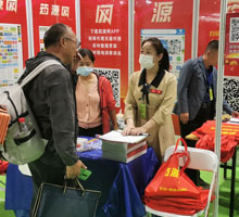 代理商找产品登记