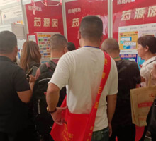 代理商找产品登记