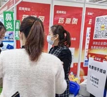 代理商找产品登记