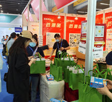 下载药源网APP 领取小礼品