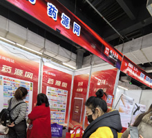 扫码领取小礼品