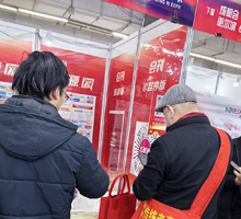 下载药源网APP领取小礼品