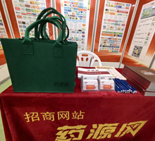 扫码关注药源网，领取小礼品