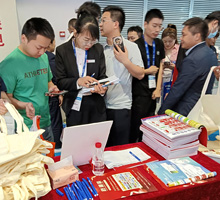 代理商扫码关注药源网