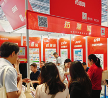 扫码关注药源网，领取小礼品