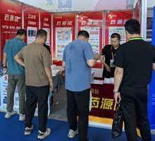 代理商扫码关注药源网