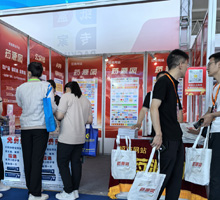 扫码关注药源网，领取小礼品