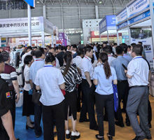 2024临沂健康产业博览会