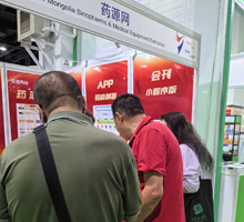 药源网网站、APP、小程序、公众号同步推广