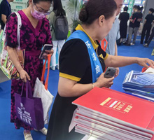 用户扫码体验药源网