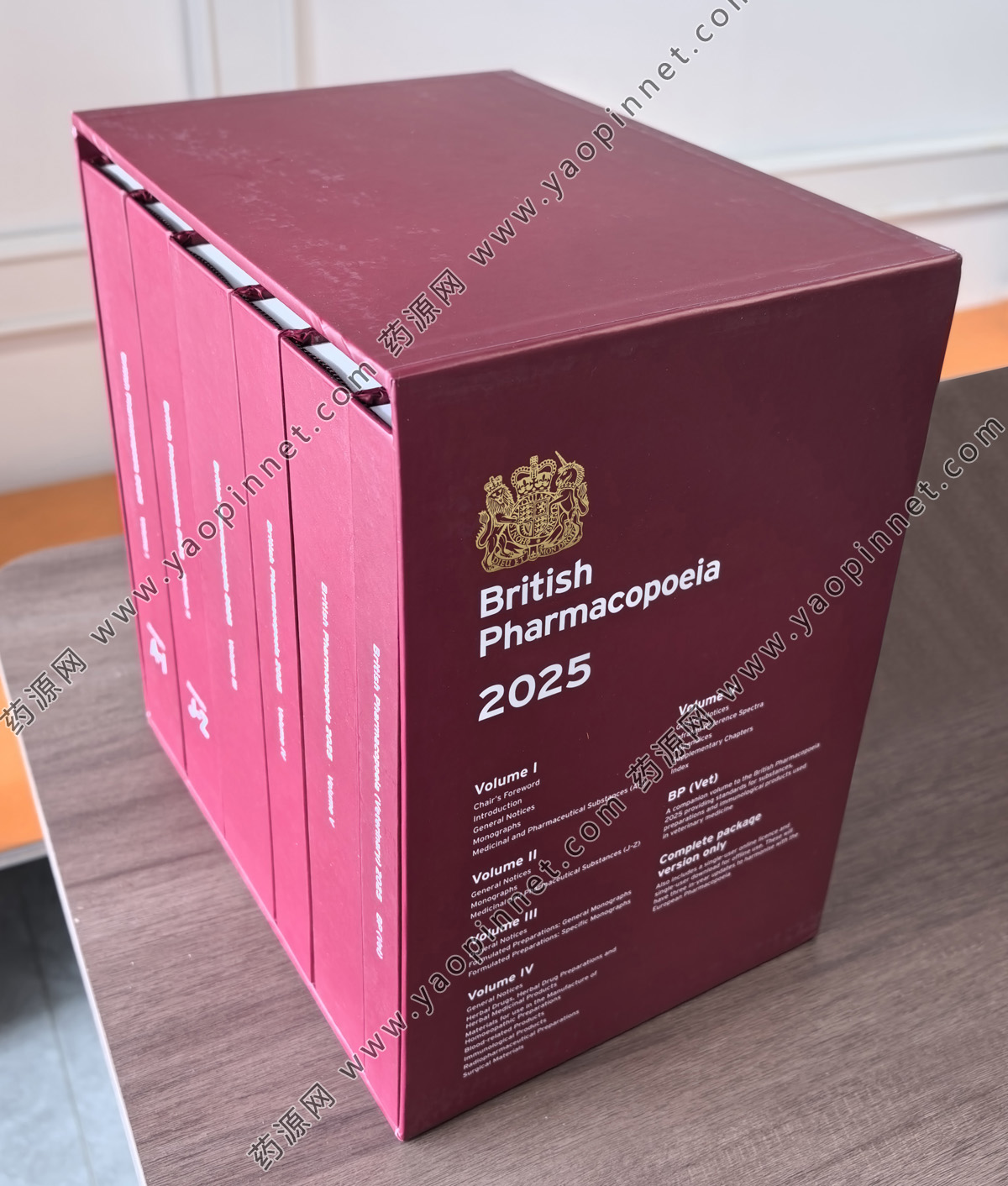 英国药典2025