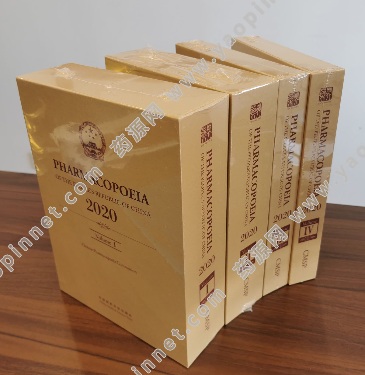 中国药典2020英文版
