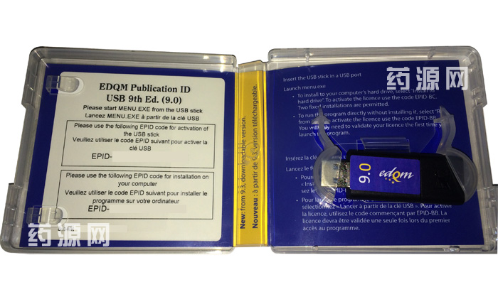 欧洲药典9 EP9 欧洲药典9 EP9