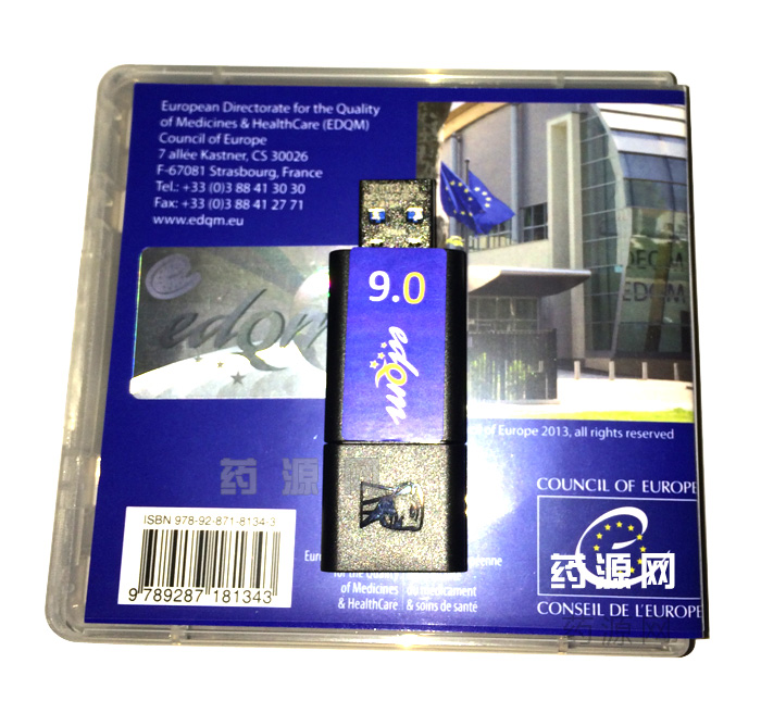 欧洲药典9 EP9 欧洲药典9 EP9