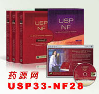 ҩ33 USP 33-NF 28