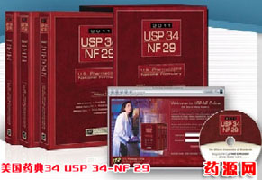 ҩ34 USP34 USP34-NF29