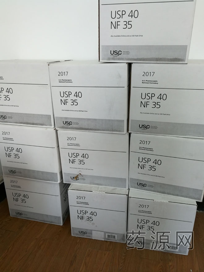 美国药典40