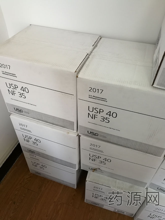 美国药典40
