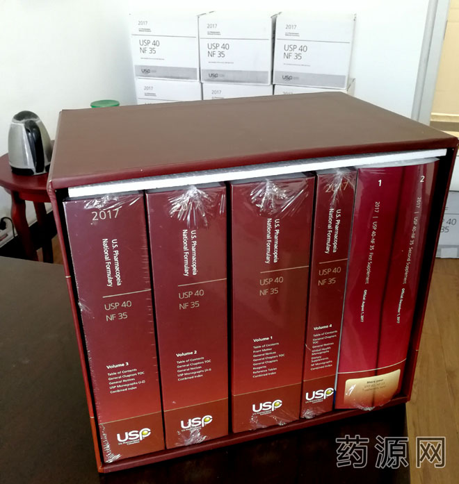 美国药典40 USP40