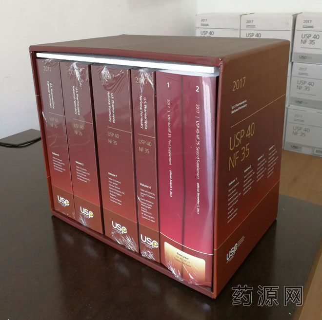 美国药典40 USP40