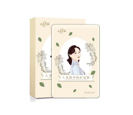 五藏六福人参精华修护面膜