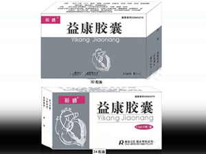 �濵����