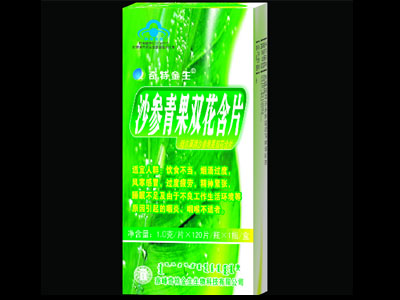 陆尔草牌沙参青果双花含片