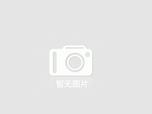 药品委托生产