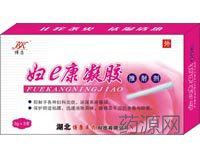 妇e康凝胶推射剂